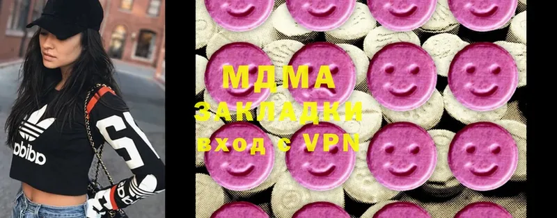 Как найти наркотики Карабулак Alpha PVP  Cocaine  Галлюциногенные грибы  Codein  ГАШИШ  Меф  АМФЕТАМИН 