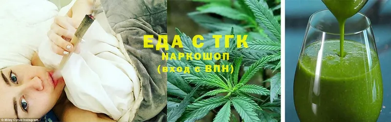 Cannafood марихуана  цена   Карабулак 