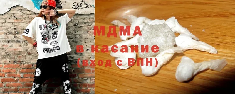 как найти закладки  Карабулак  MDMA crystal 